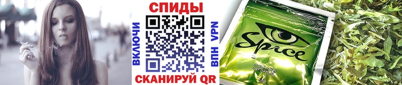 что такое наркотик  Лангепас  Бутират бутандиол 