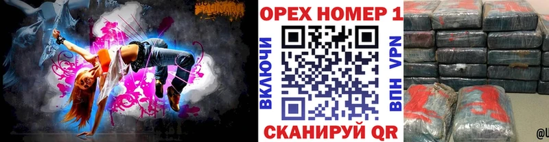 COCAIN 98% Лангепас