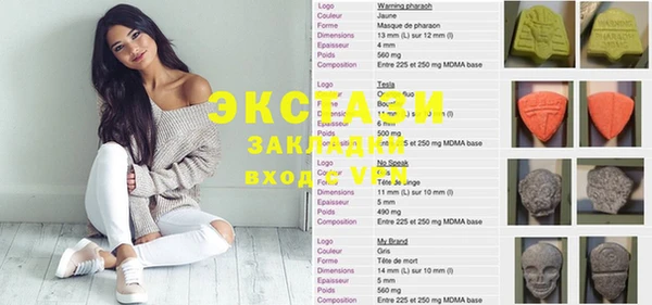 таблы Алексеевка