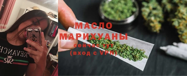 ГАЛЛЮЦИНОГЕННЫЕ ГРИБЫ Абаза