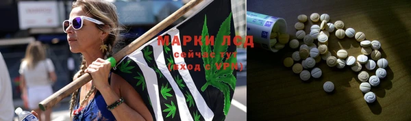 таблы Алексеевка
