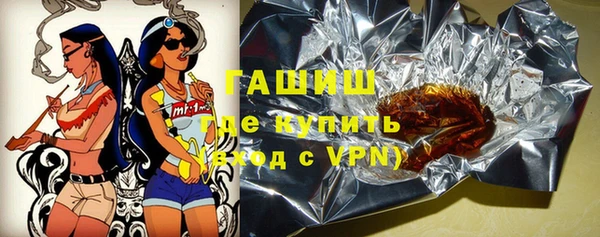 таблы Алексеевка