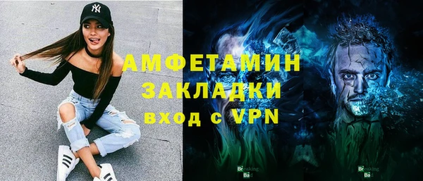 эйфоретик Алзамай