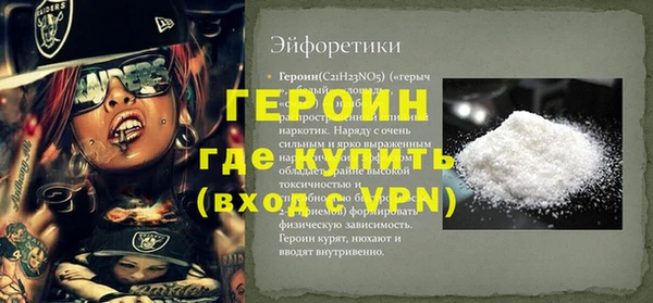 эйфоретик Алзамай