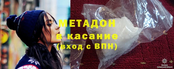 ГАЛЛЮЦИНОГЕННЫЕ ГРИБЫ Абаза