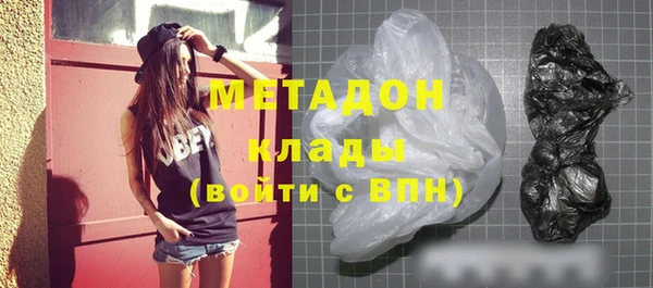 спиды Заволжье