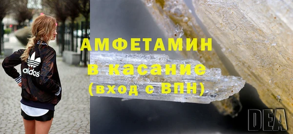 тгк Абдулино