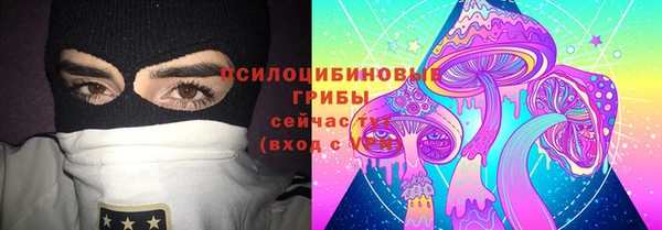 меф Абинск