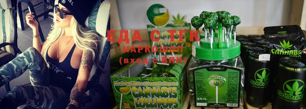 меф Абинск