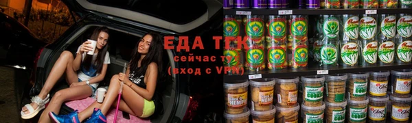 эйфоретик Алзамай