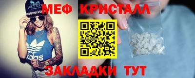 молекула духа Гусев