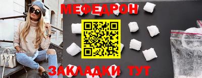 молекула духа Гусев