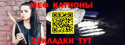 герыч Обнинск
