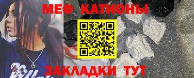 молекула духа Гусев