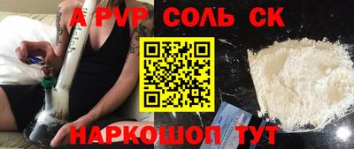 скорость mdpv Гусиноозёрск