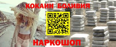 скорость mdpv Балаково