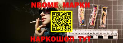 скорость mdpv Балаково