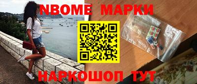 spice Обь