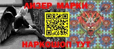 скорость mdpv Балаково