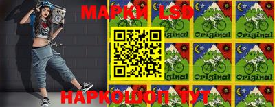 скорость mdpv Балаково