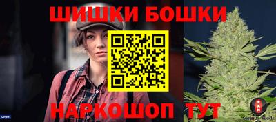 скорость mdpv Гусиноозёрск
