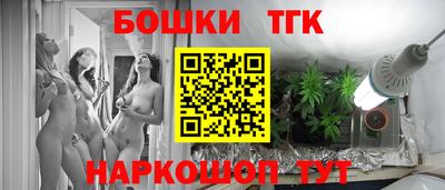 скорость mdpv Гусиноозёрск