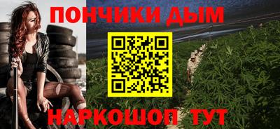 скорость mdpv Гусиноозёрск