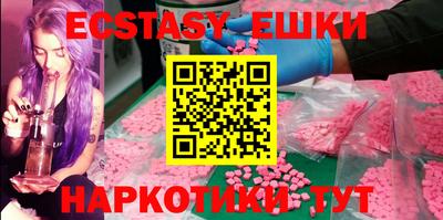 скорость mdpv Гусиноозёрск