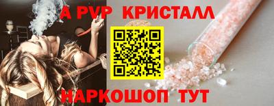 скорость mdpv Гусиноозёрск