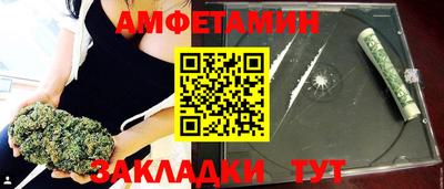 скорость mdpv Гусиноозёрск