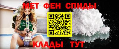 скорость mdpv Балаково