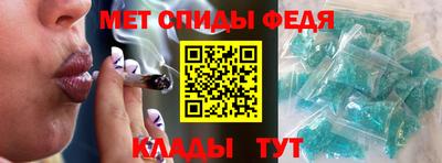 бутират Балашиха