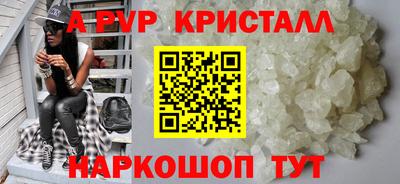 скорость mdpv Гусиноозёрск