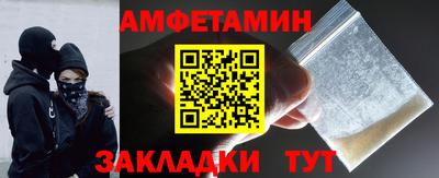 скорость mdpv Гусиноозёрск