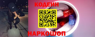 молекула духа Гусев