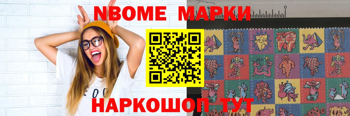 ЛСД экстази ecstasy  LSD-25 экстази  Лангепас  Вход с VPN 