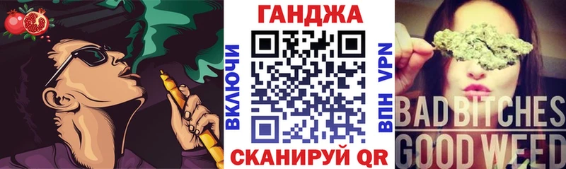 KRAKEN вход  Лангепас  нарко площадка формула  где купить наркотик  Канабис LSD WEED 