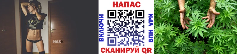 Каннабис тримм Лангепас